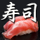 SushiJapan